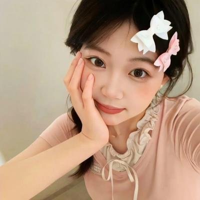 枪
